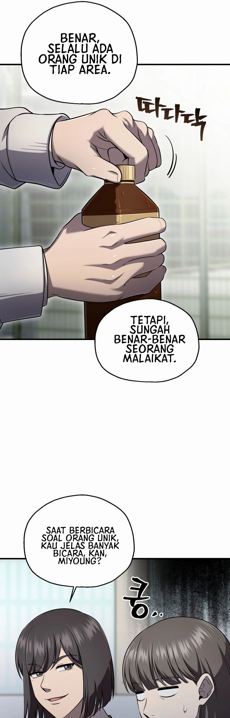 Solo Resurrection Bab 25 halaman 43