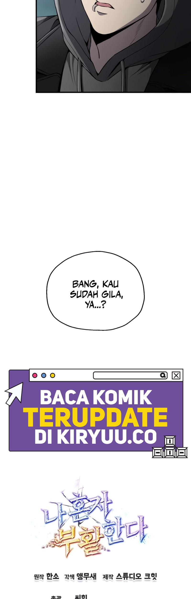 Solo Resurrection Bab 29 halaman 60