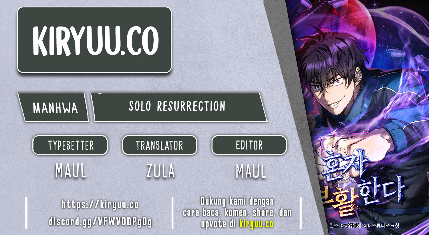 Solo Resurrection Bab 30 halaman 1