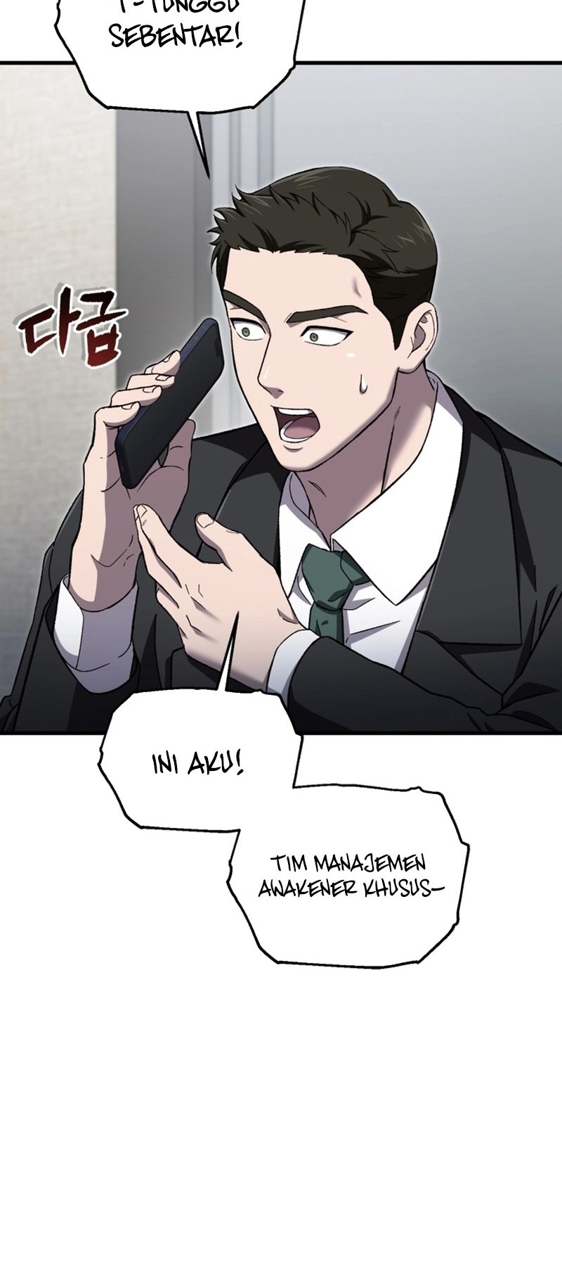 Solo Resurrection chapter 43 halaman 42