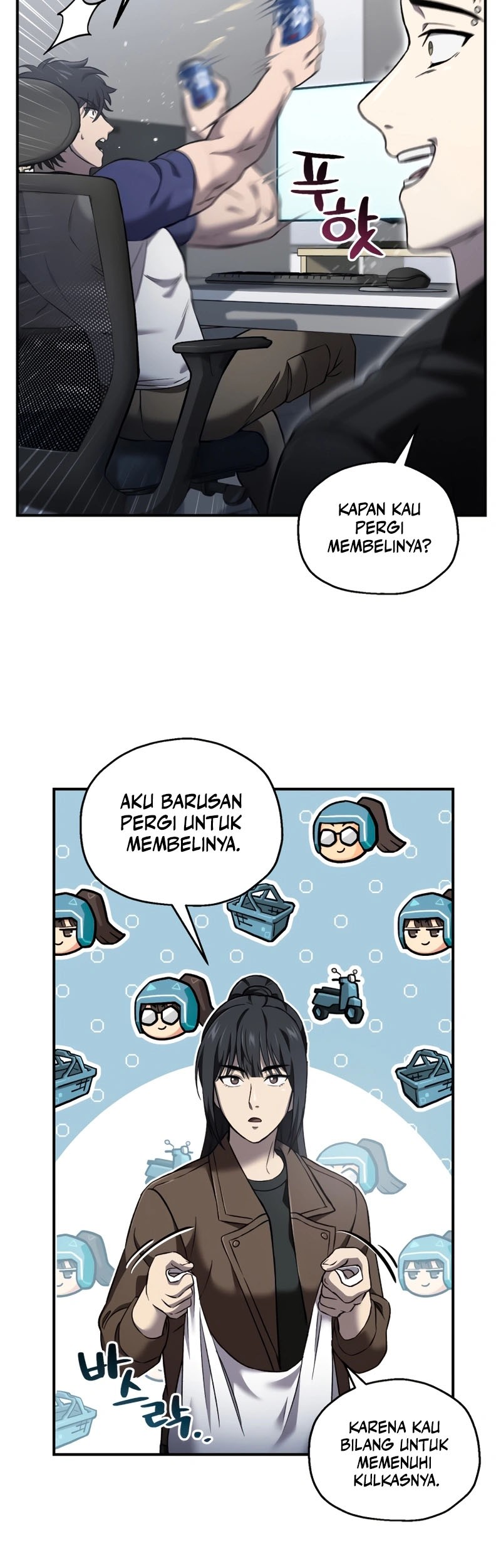 Solo Resurrection Bab 46 halaman 41