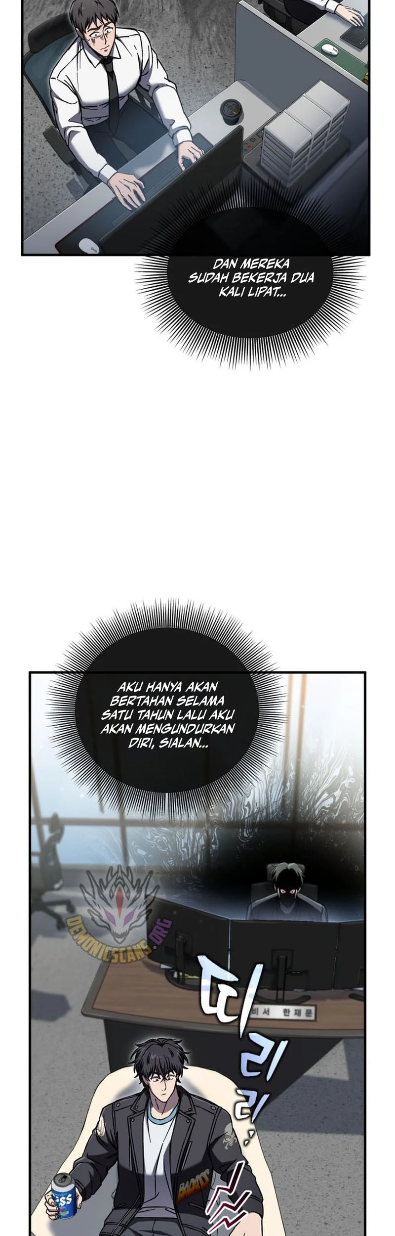 Solo Resurrection Bab 70 halaman 36