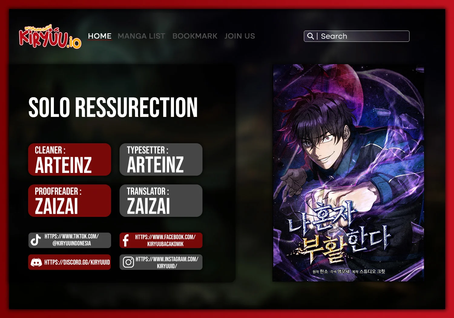 Solo Resurrection Bab 73 halaman 1