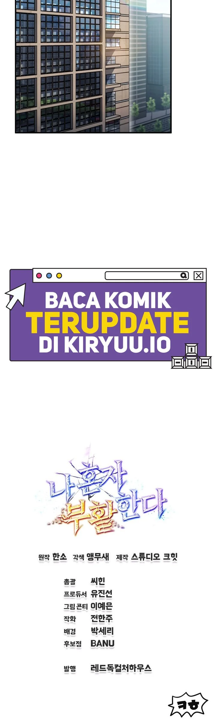 Solo Resurrection Bab 77 halaman 52