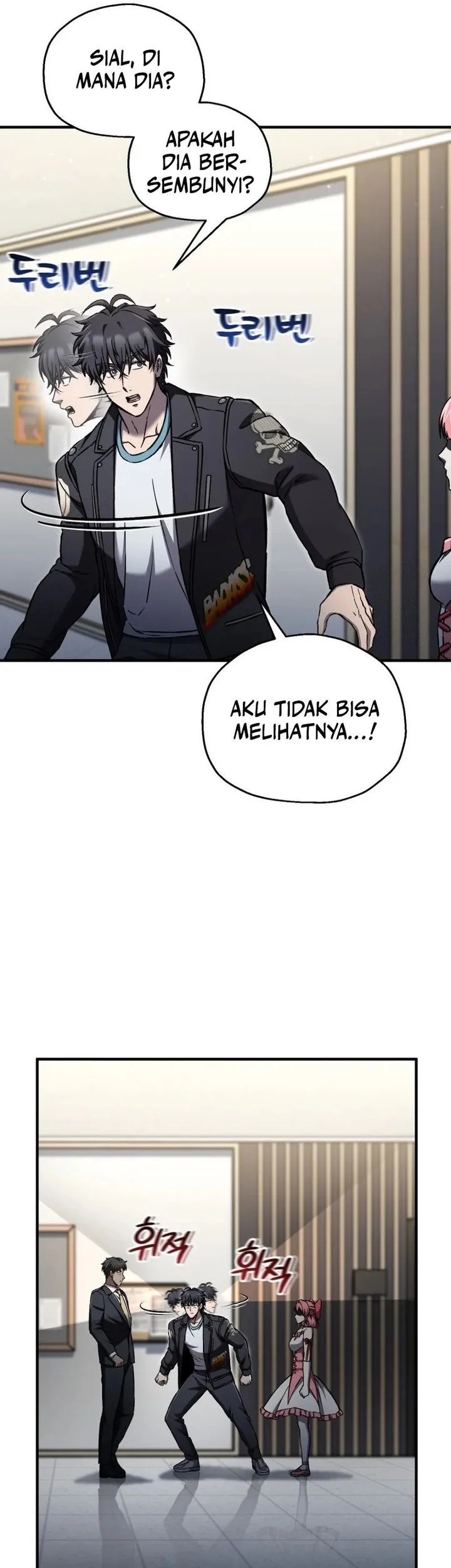 Solo Resurrection Bab 78 halaman 10