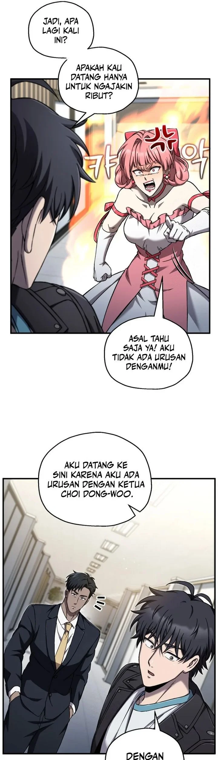 Solo Resurrection Bab 78 halaman 14