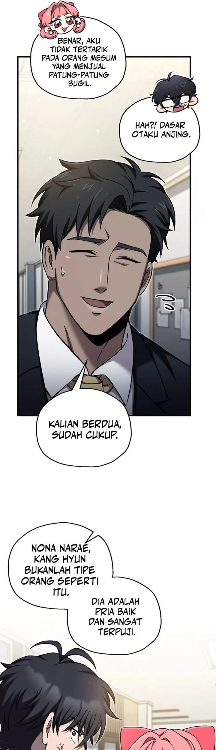 Solo Resurrection Bab 78 halaman 16