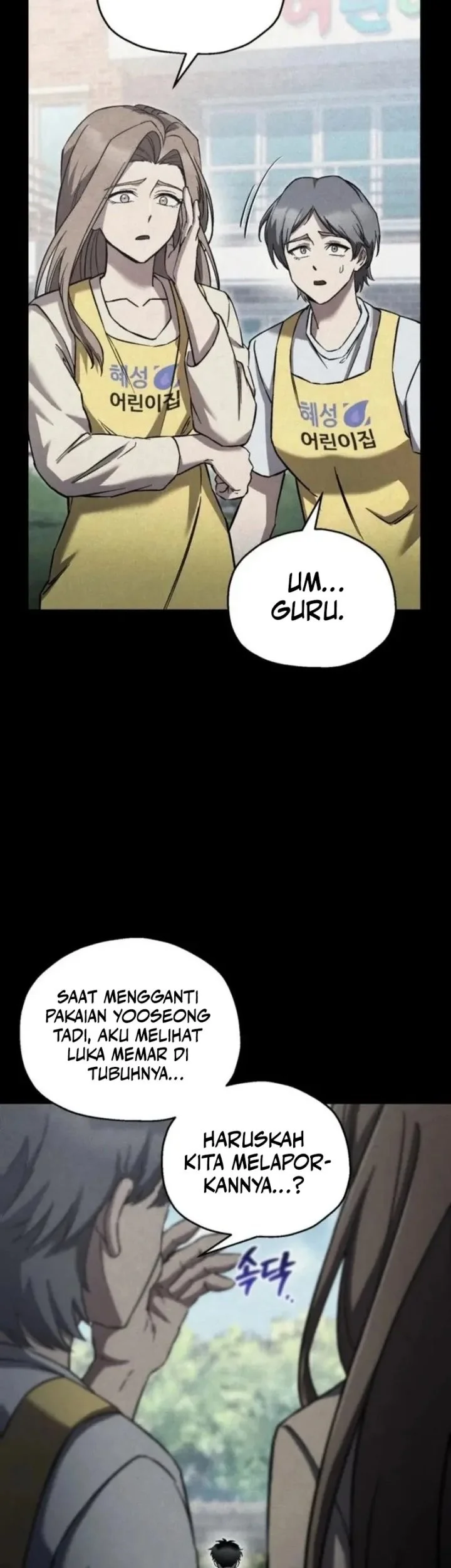 Solo Resurrection Bab 85 halaman 19
