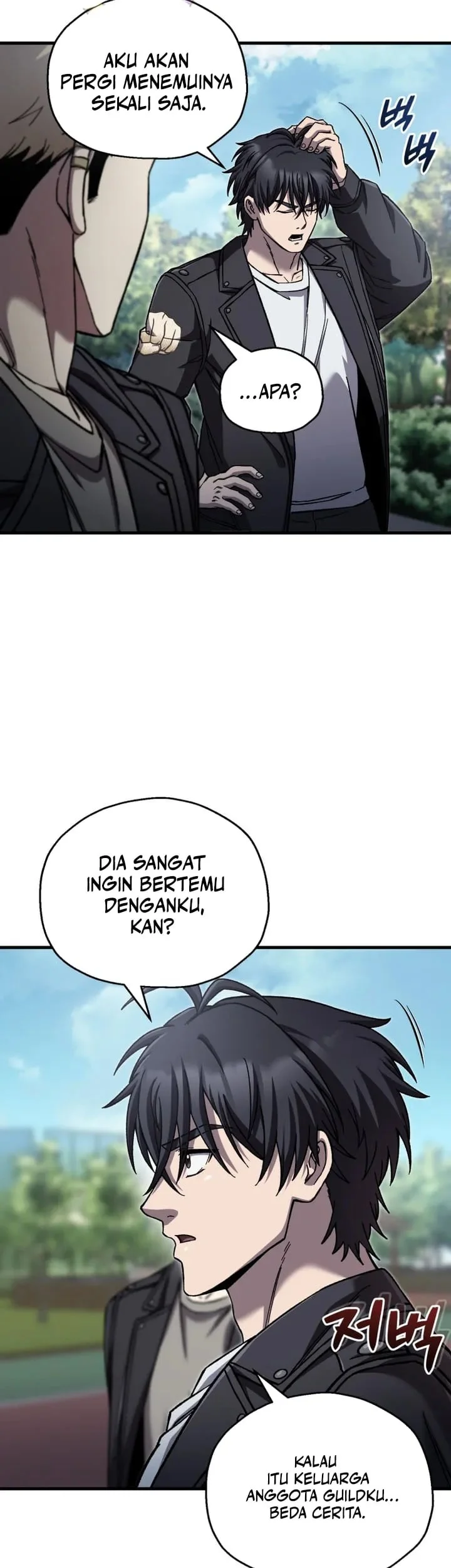 Solo Resurrection Bab 88 halaman 29