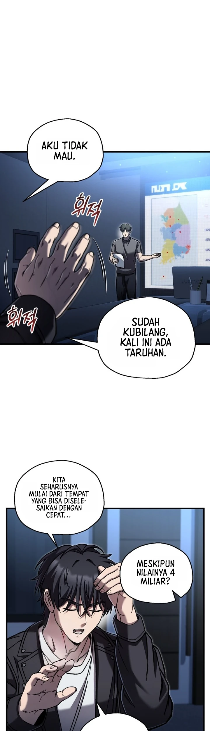 Solo Resurrection Bab 91 halaman 40