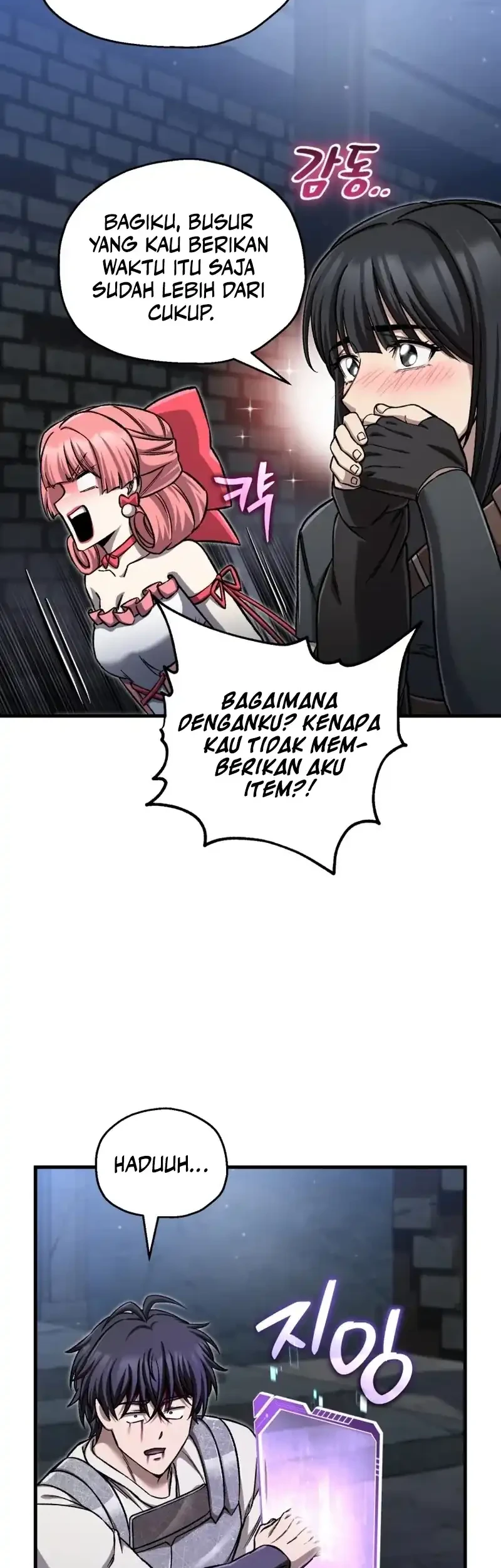 Solo Resurrection Bab 95 halaman 6