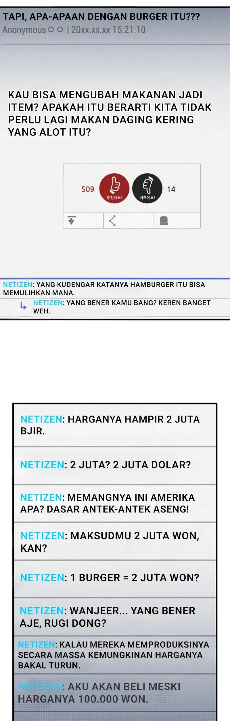 Solo Resurrection Bab 95 halaman 17