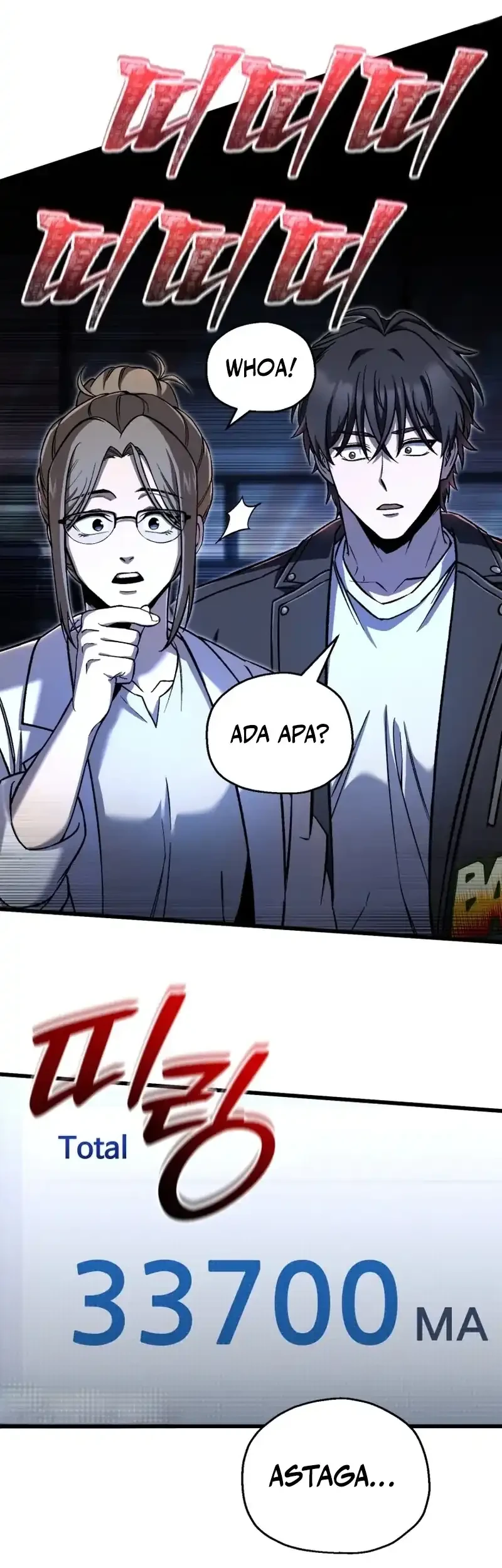 Solo Resurrection Bab 95 halaman 27