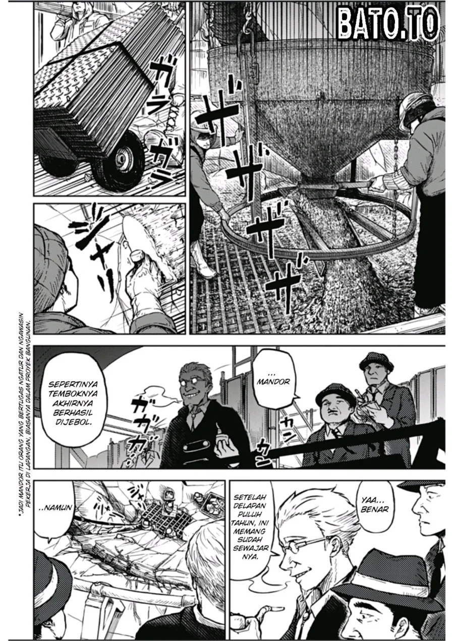 Soloist in a Cage chapter 1 halaman 11
