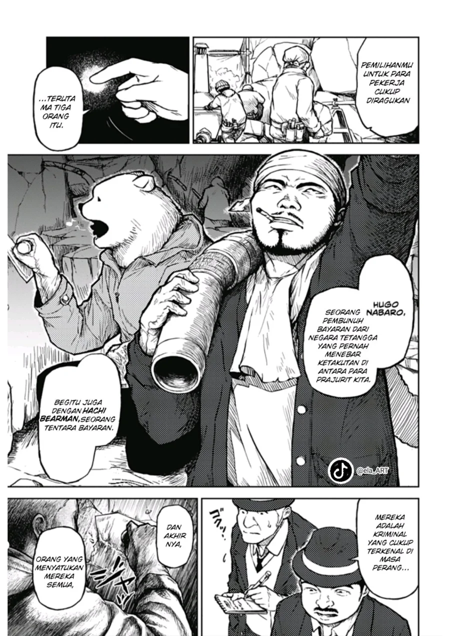 Soloist in a Cage chapter 1 halaman 12