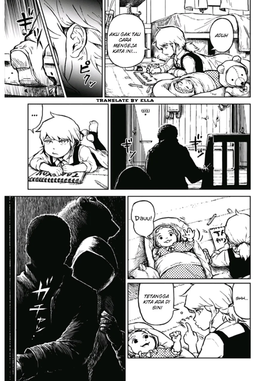 Soloist in a Cage chapter 1 halaman 16