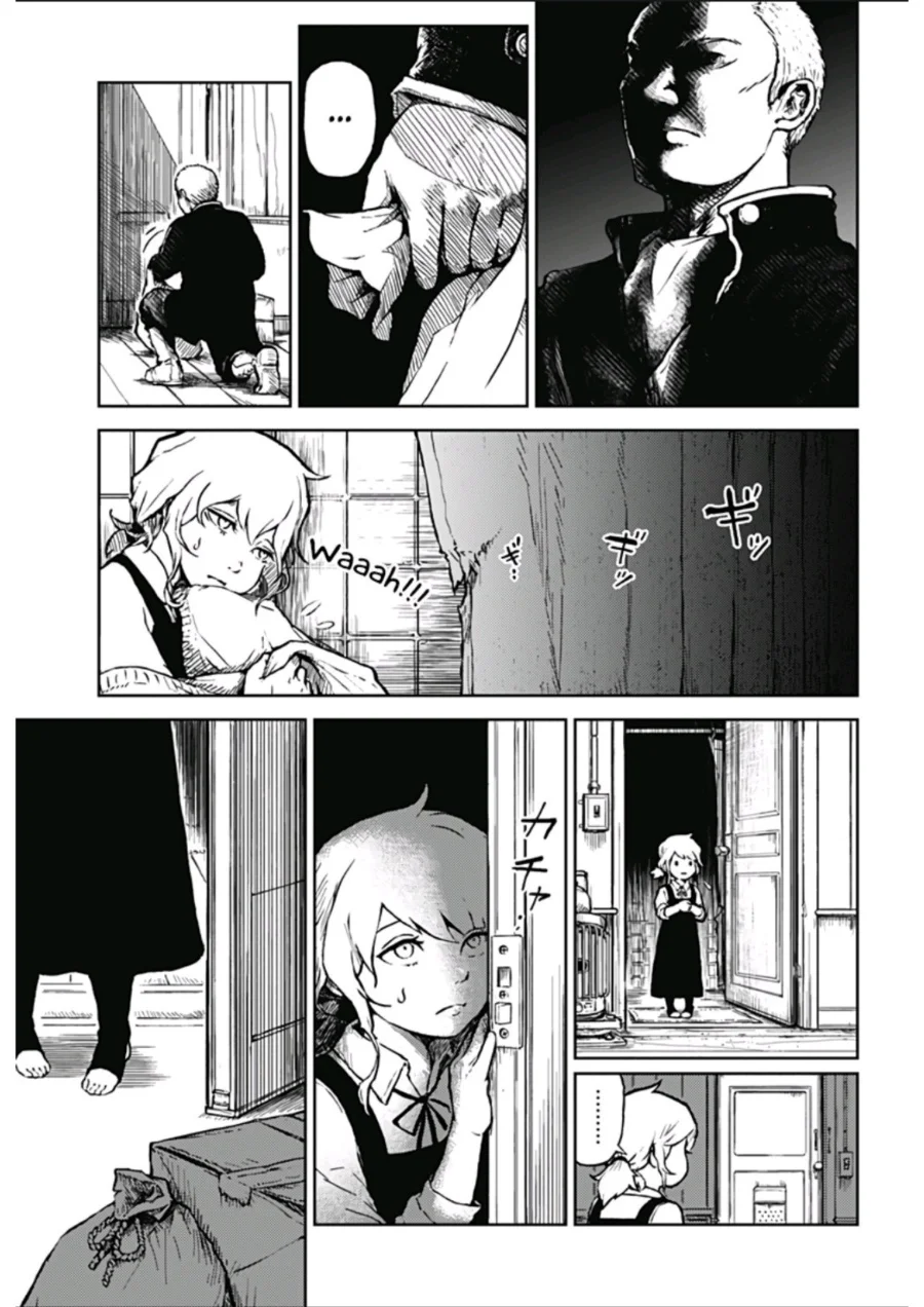 Soloist in a Cage chapter 1 halaman 20
