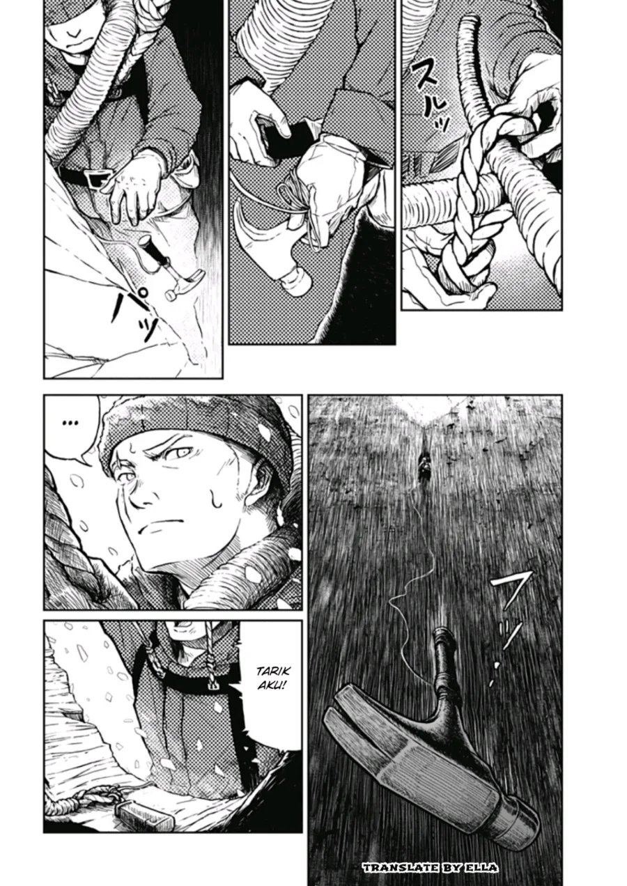 Soloist in a Cage chapter 1 halaman 27
