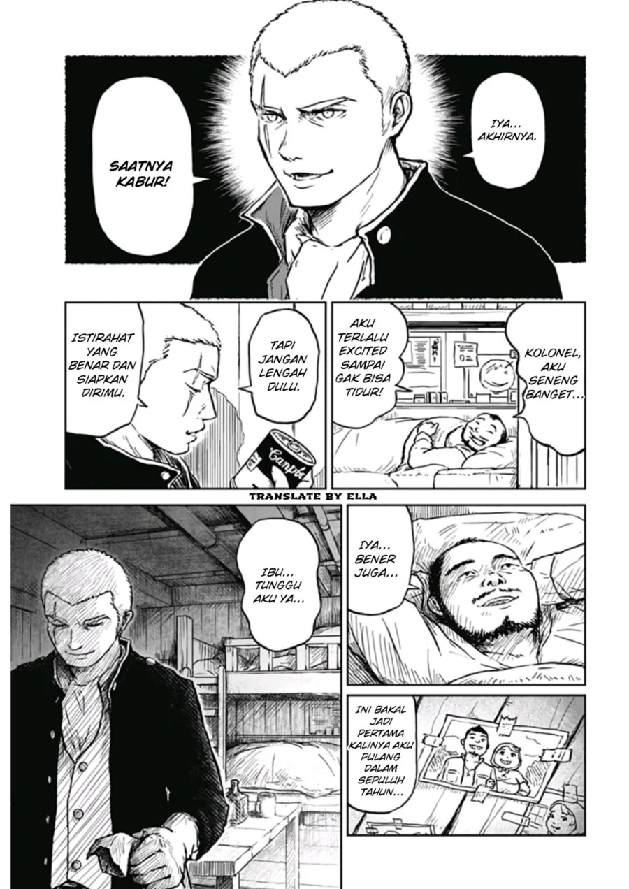 Soloist in a Cage chapter 1 halaman 30