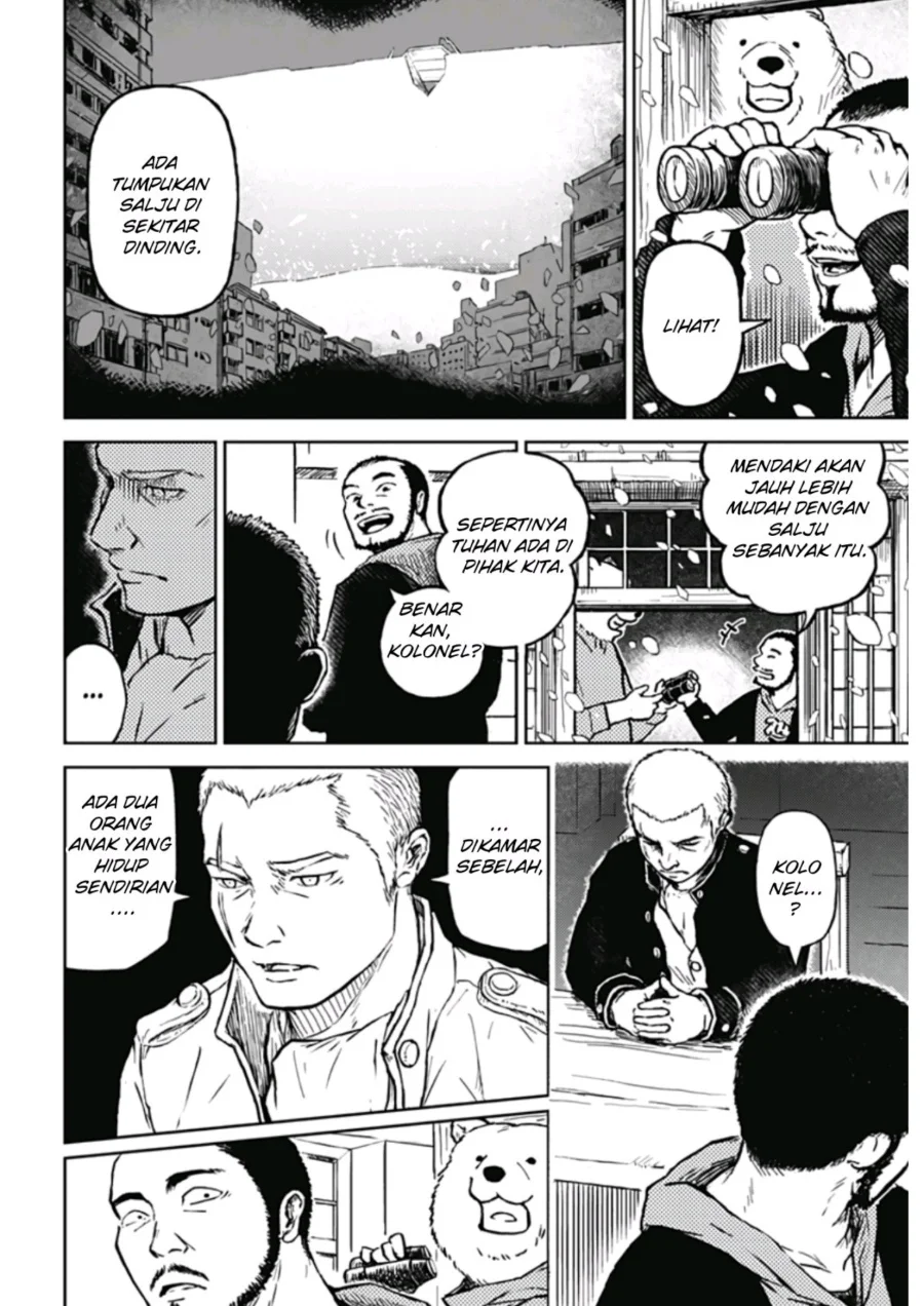 Soloist in a Cage chapter 1 halaman 33