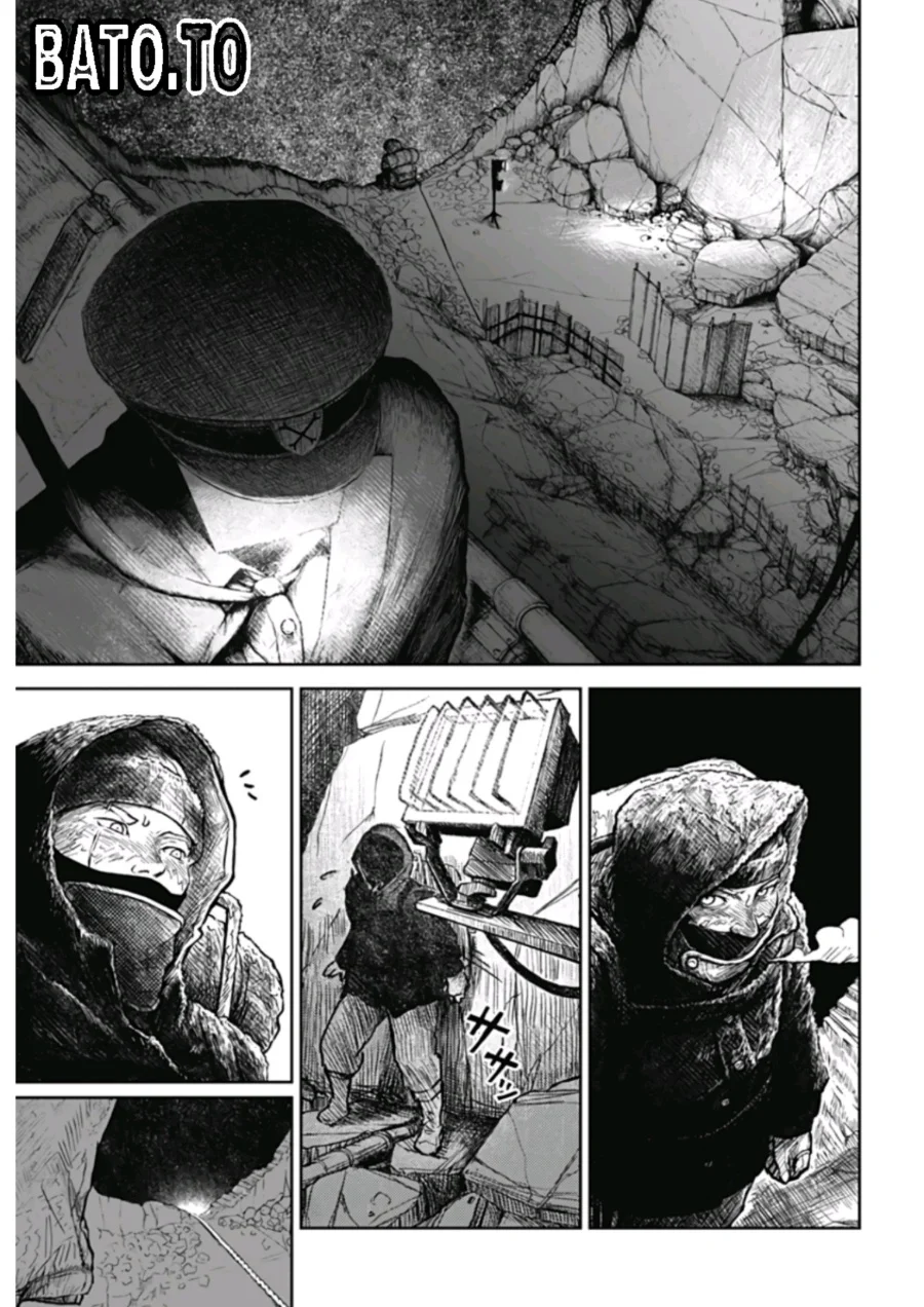 Soloist in a Cage chapter 1 halaman 46