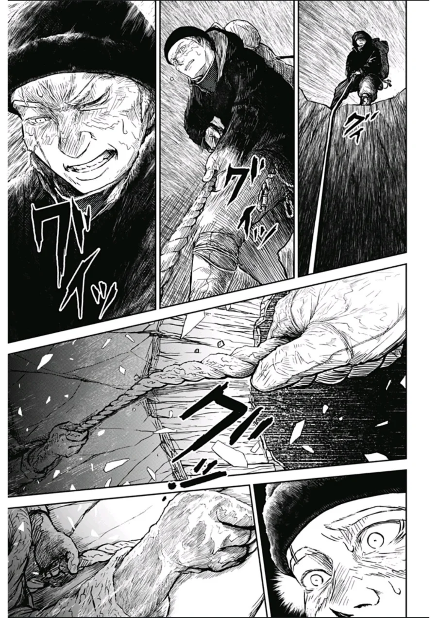 Soloist in a Cage chapter 1 halaman 48