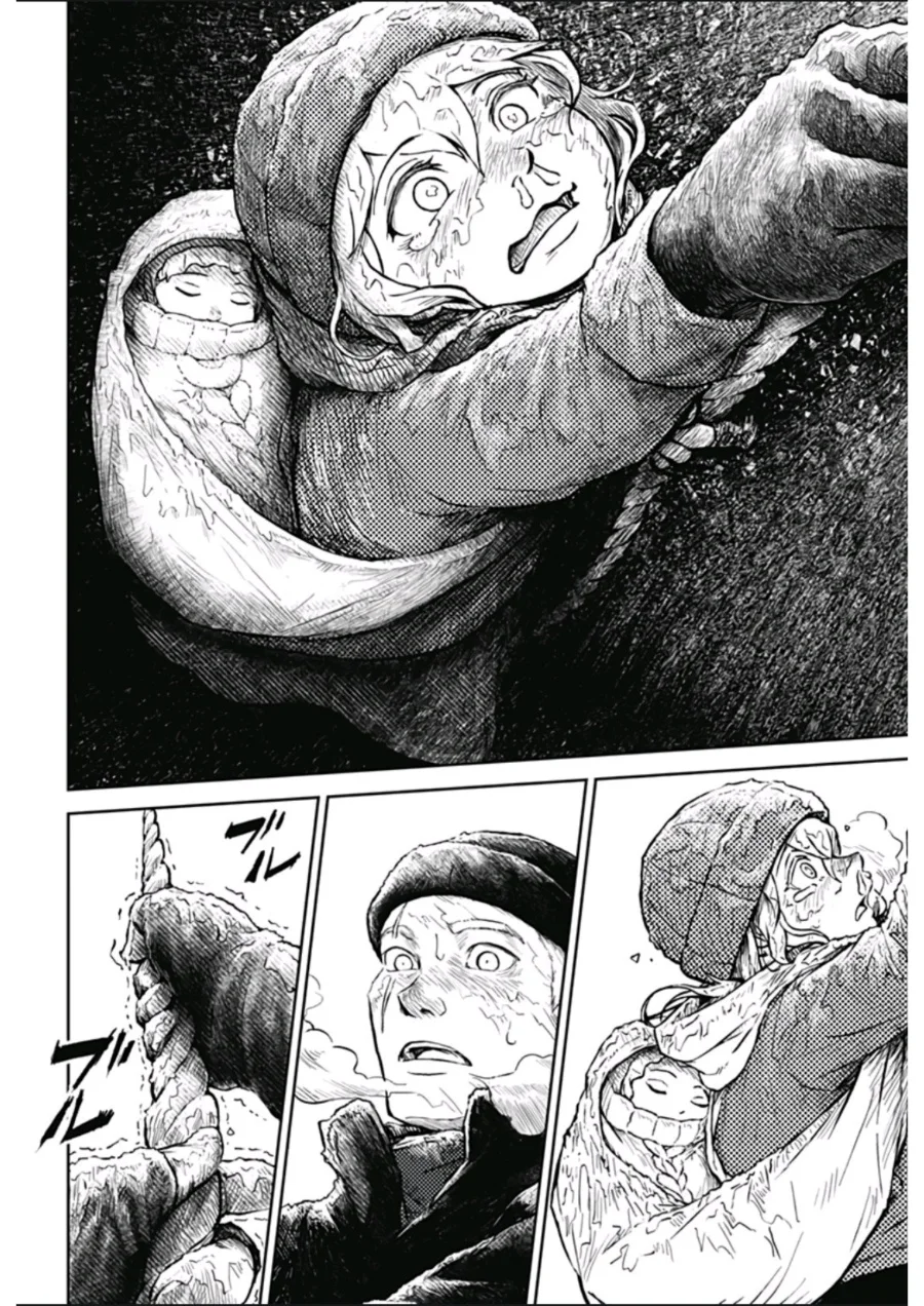 Soloist in a Cage chapter 1 halaman 49