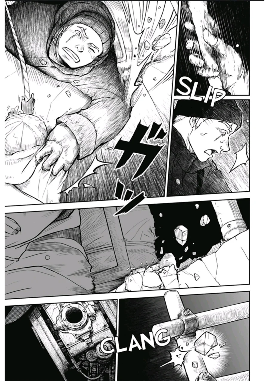 Soloist in a Cage chapter 1 halaman 50