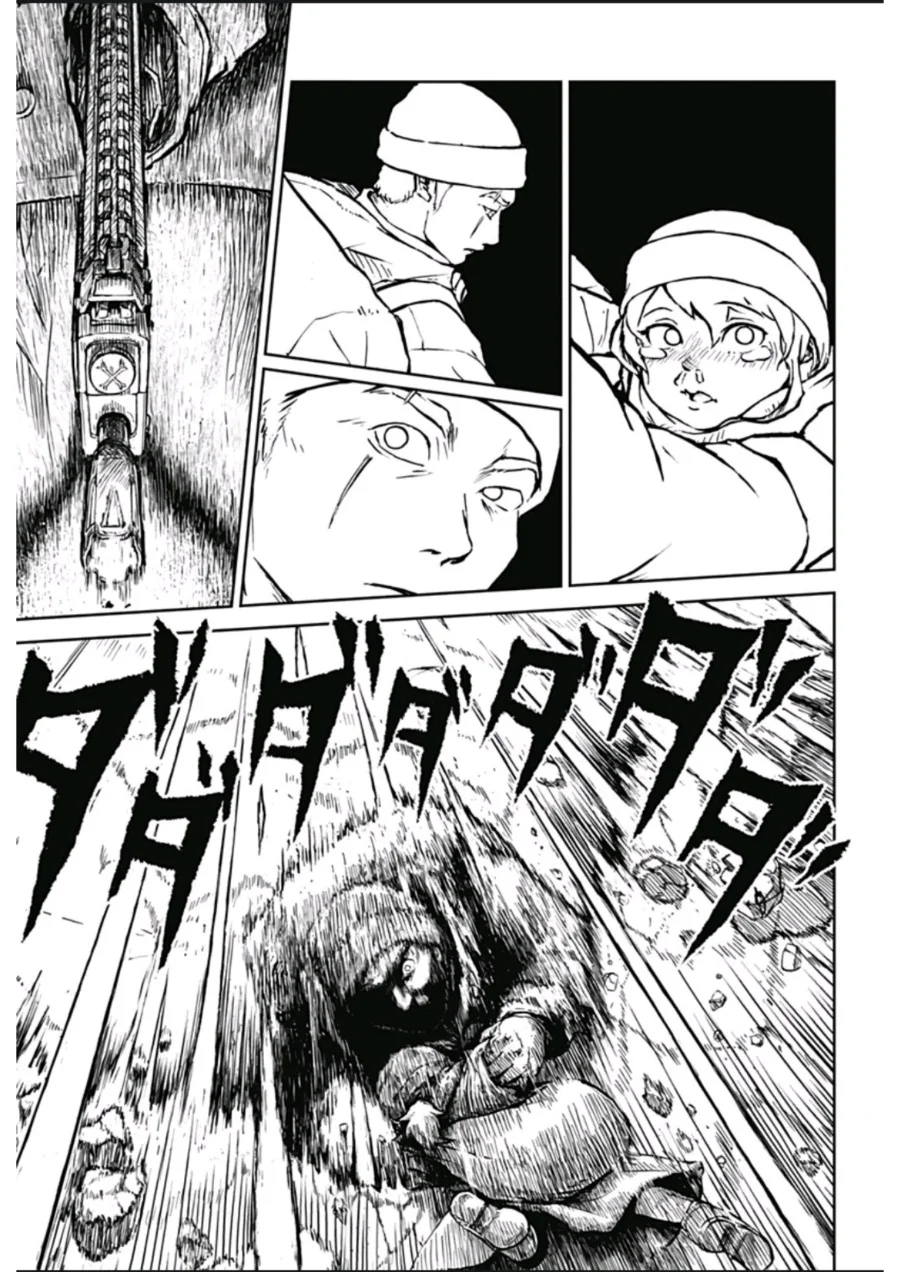 Soloist in a Cage chapter 1 halaman 52