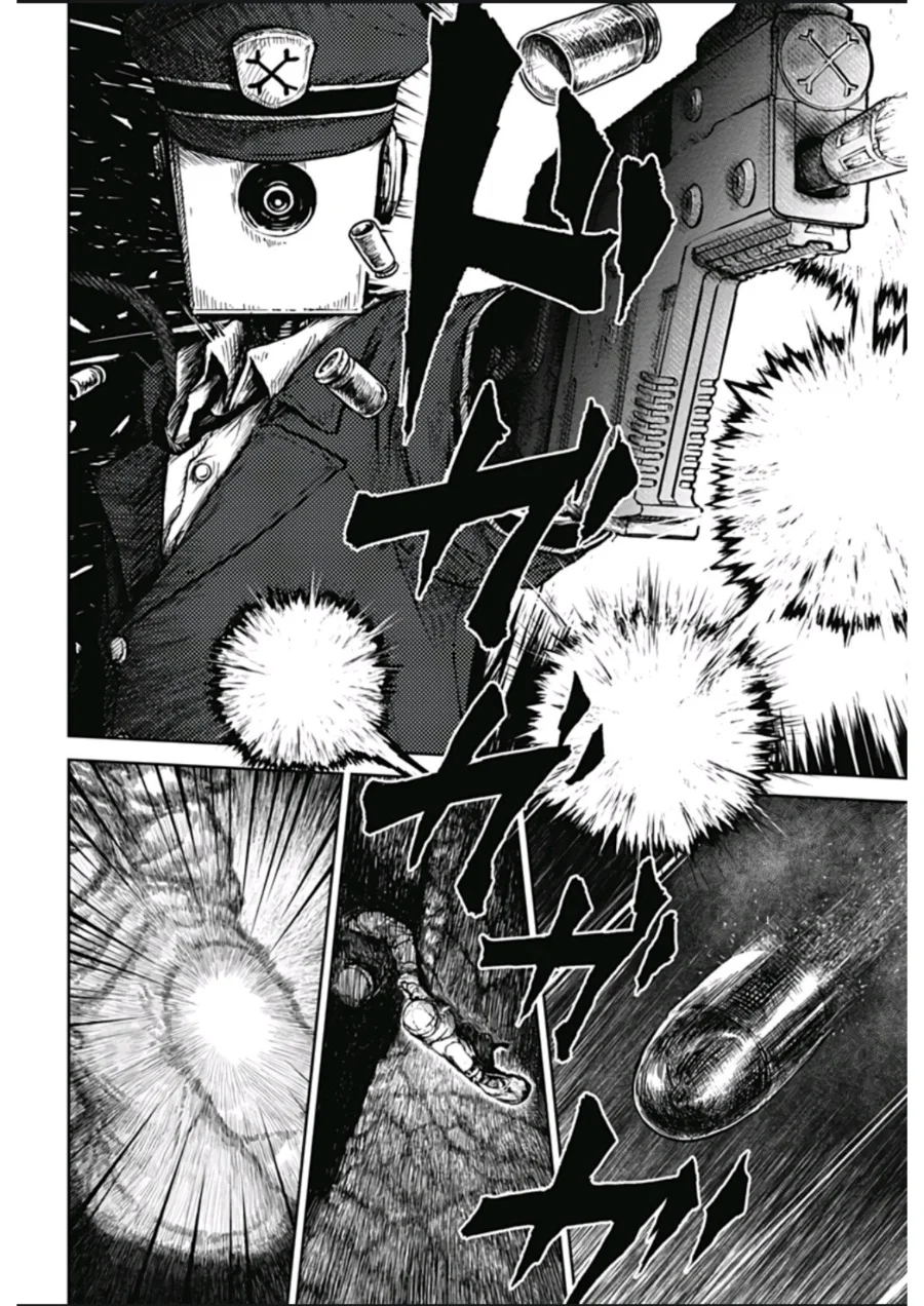 Soloist in a Cage chapter 1 halaman 55