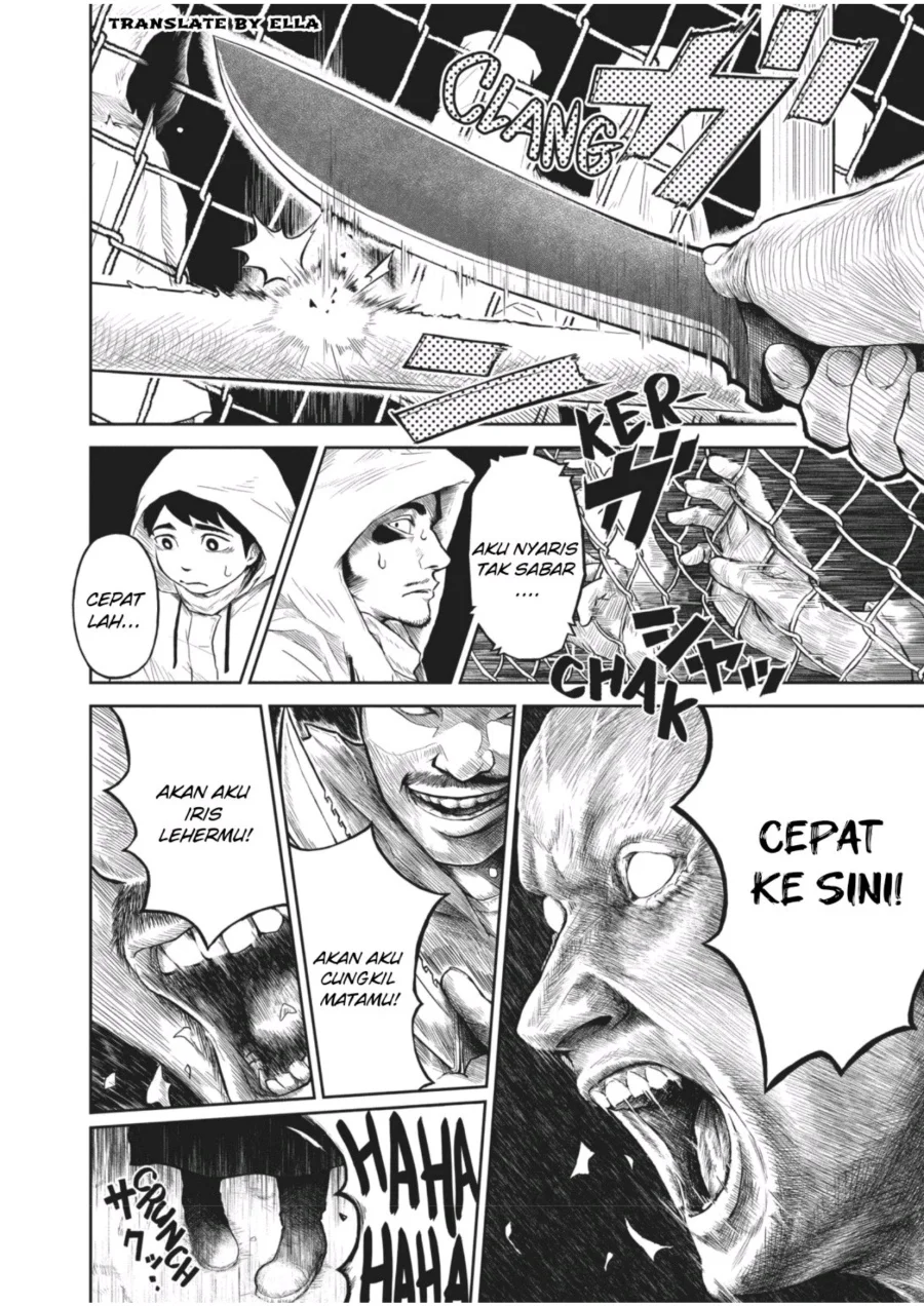 Soloist in a Cage chapter 2 halaman 12
