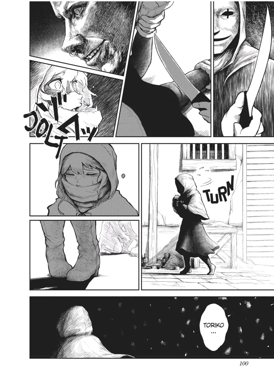 Soloist in a Cage chapter 2 halaman 27
