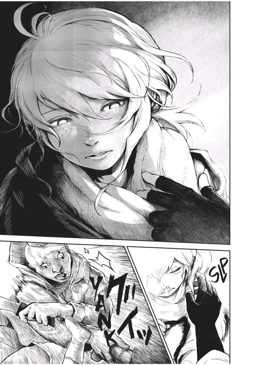 Soloist in a Cage chapter 2 halaman 38