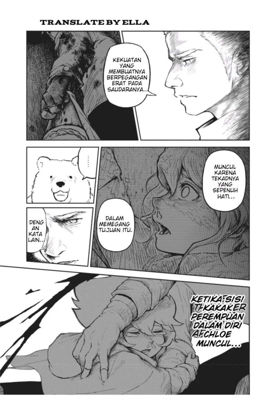 Soloist in a Cage chapter 2 halaman 42