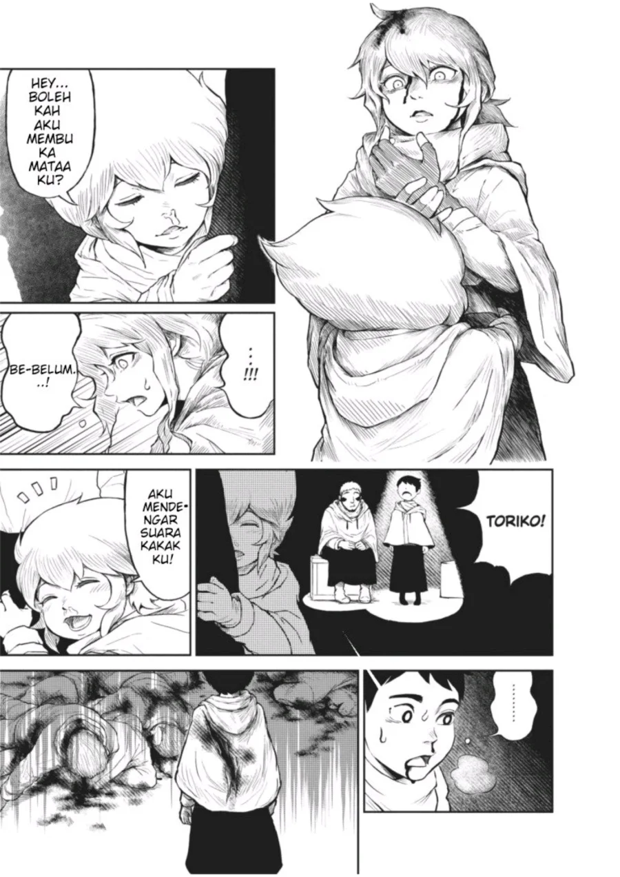 Soloist in a Cage chapter 2 halaman 53