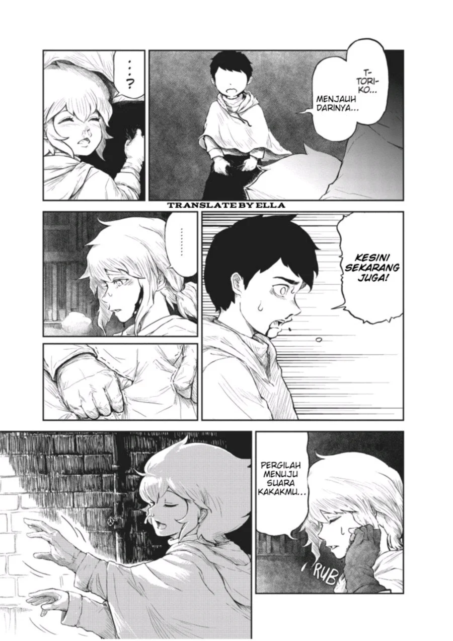 Soloist in a Cage chapter 2 halaman 55