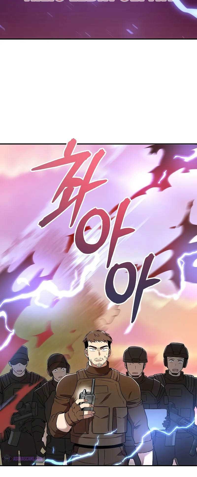Somebody Stop the Pope Bab 02 halaman 6