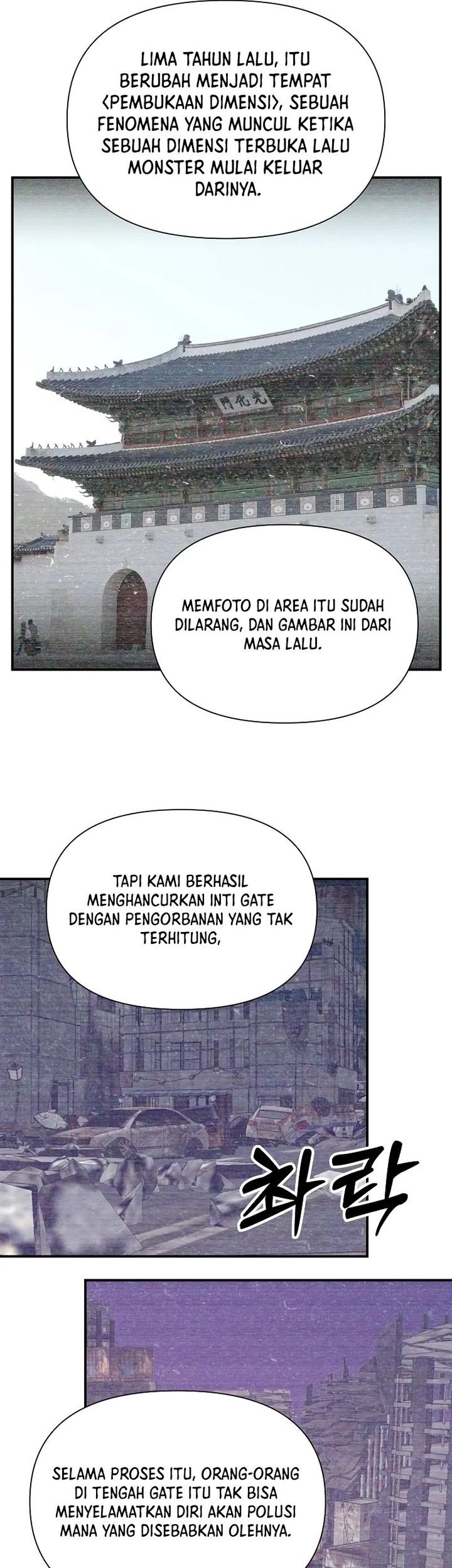 Somebody Stop the Pope Bab 13 halaman 43