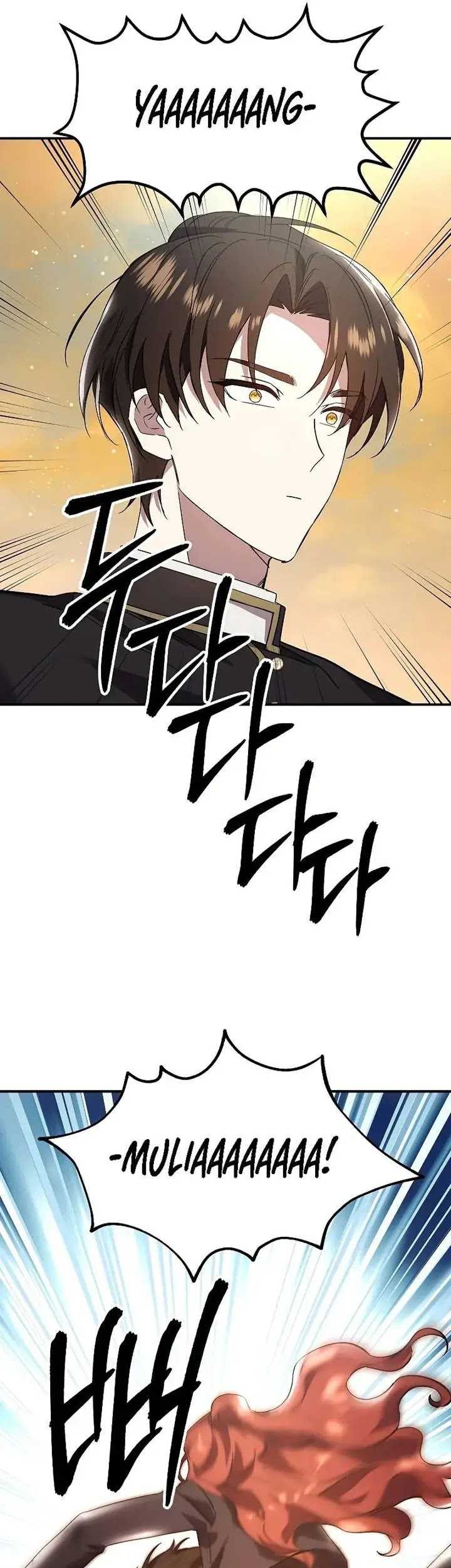 Somebody Stop the Pope chapter 26 halaman 41