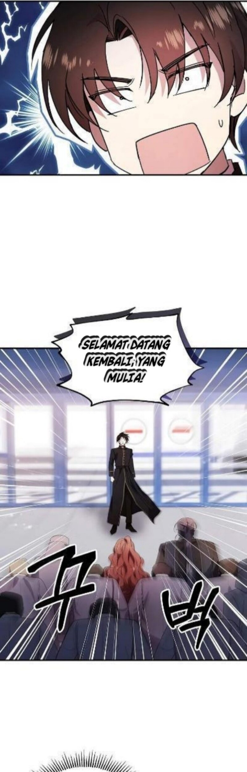Somebody Stop the Pope Bab 41 halaman 17