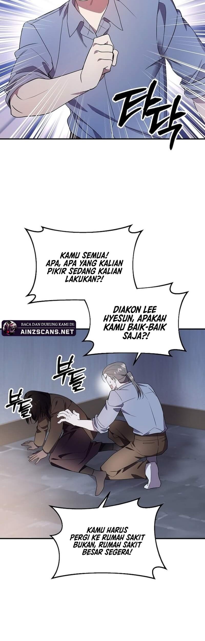 Somebody Stop the Pope Bab 48 halaman 5
