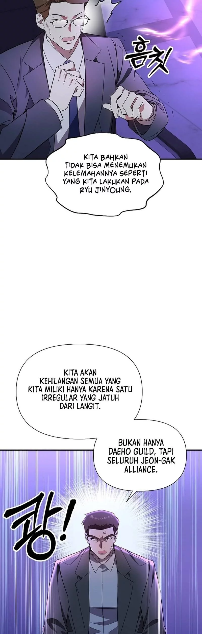 Somebody Stop the Pope Bab 52 halaman 22