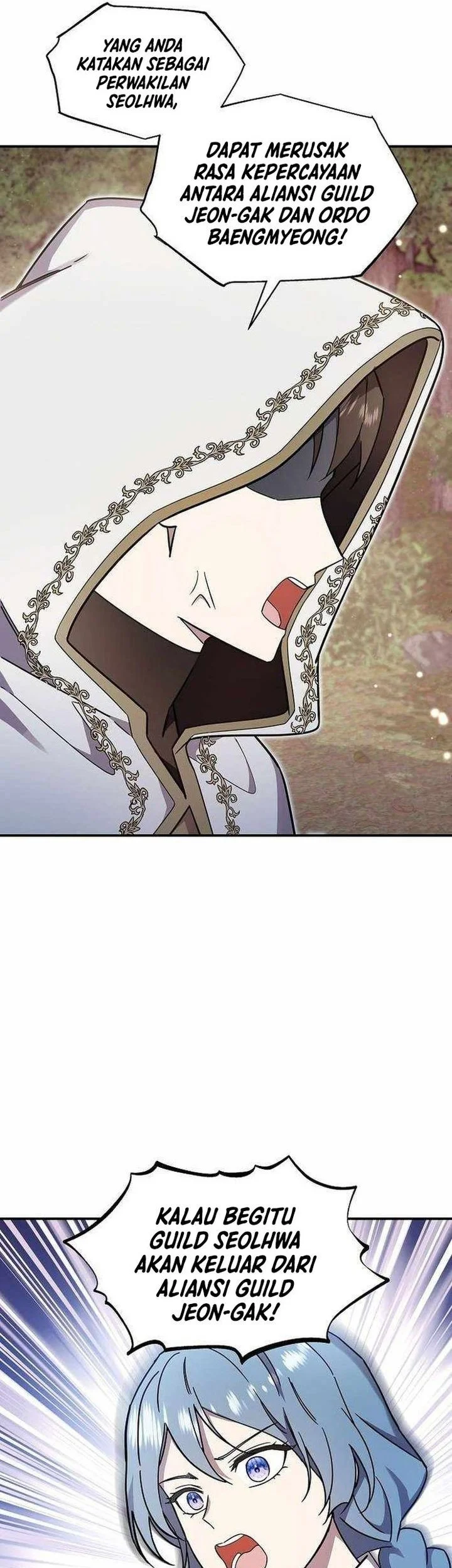 Somebody Stop the Pope chapter 60 halaman 13