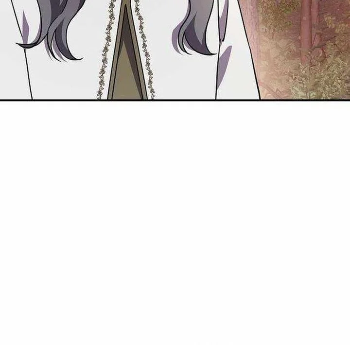Somebody Stop the Pope chapter 60 halaman 42
