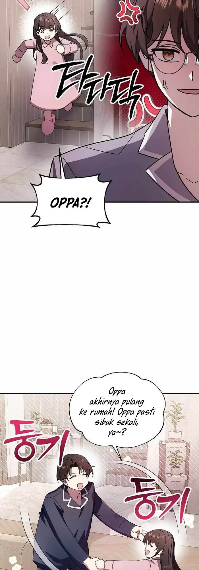 Somebody Stop the Pope chapter 62 halaman 5