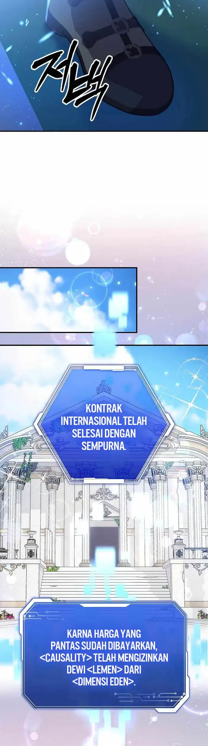 Somebody Stop the Pope chapter 62 halaman 32