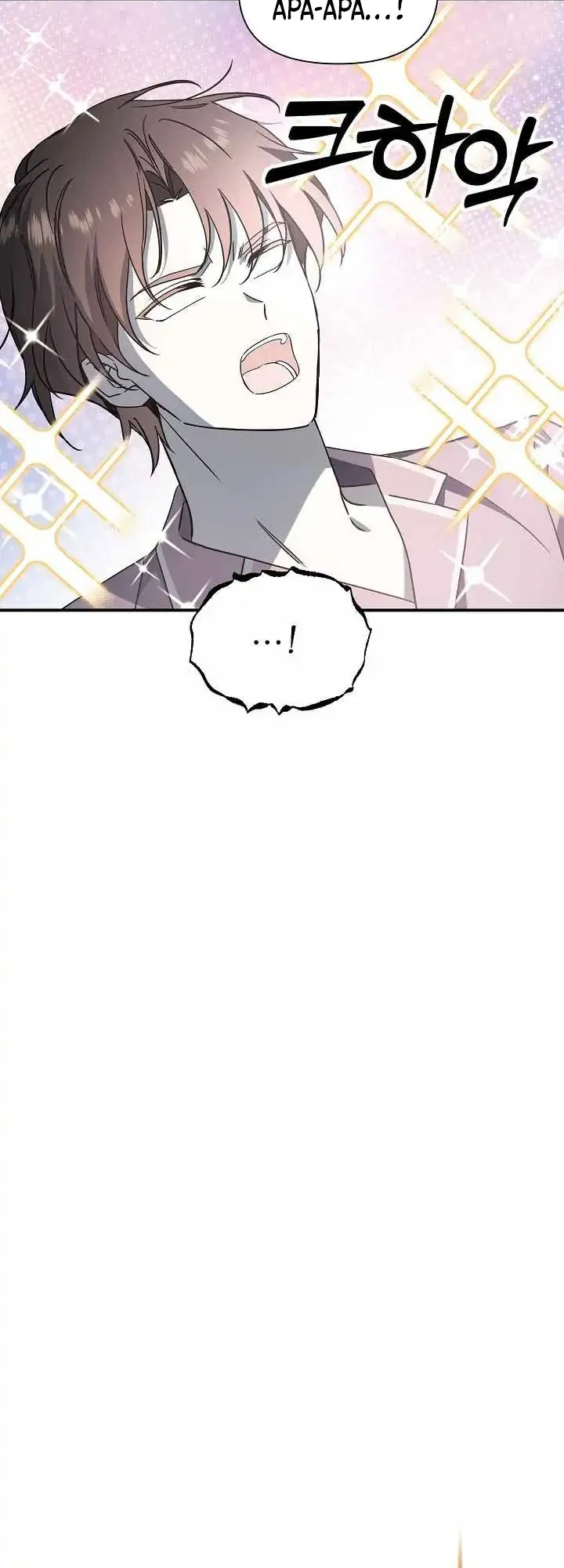 Somebody Stop the Pope chapter 64 halaman 25