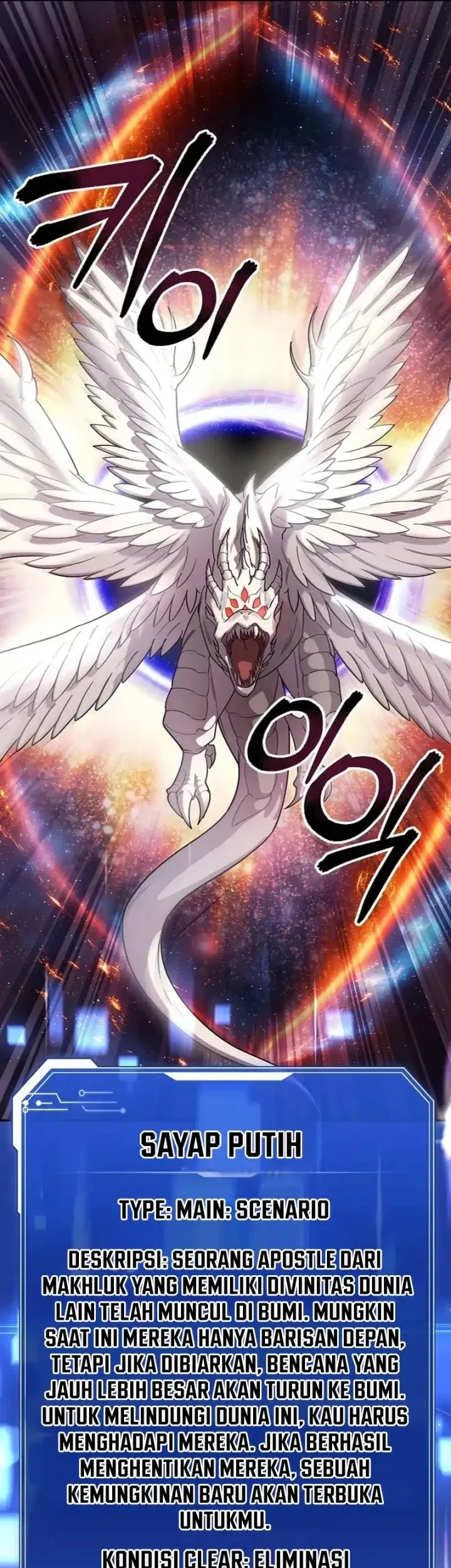 Somebody Stop the Pope chapter 73 halaman 13