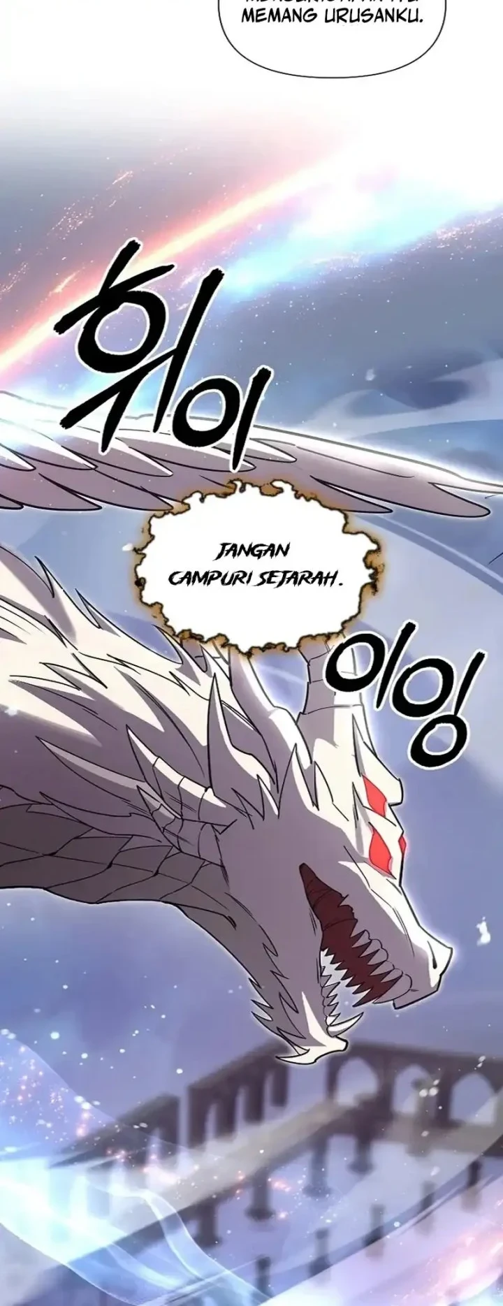 Somebody Stop the Pope chapter 73 halaman 16