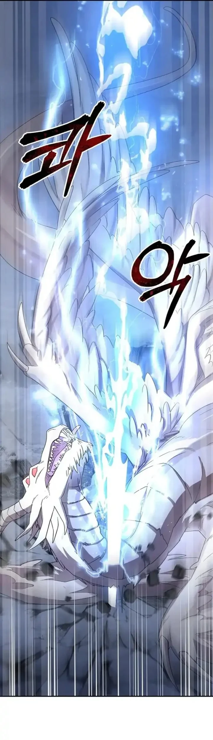 Somebody Stop the Pope chapter 73 halaman 33